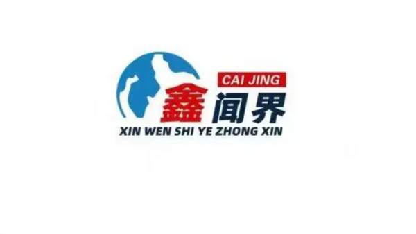 炒股配资网站有 2025年货车司机从业状况调查: 货主运费拖欠问题突出